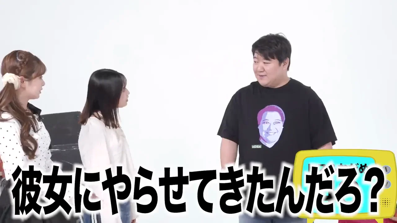 交際相手のペペロンチーノをめぐる尋問