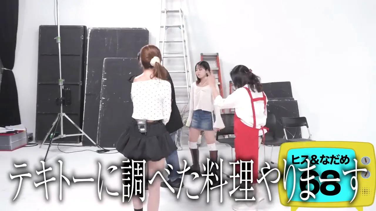 「この場で一番権利があるのはニシダさん？」