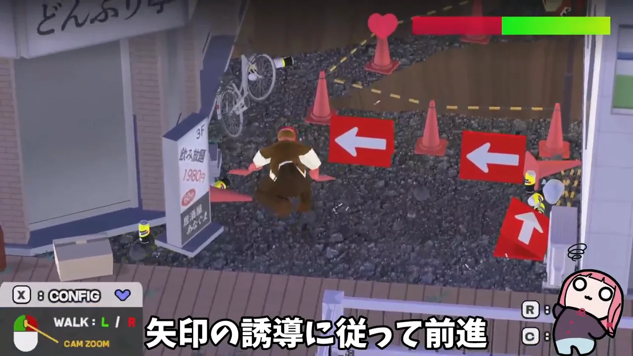 看板の日本語と崖沿いの細道