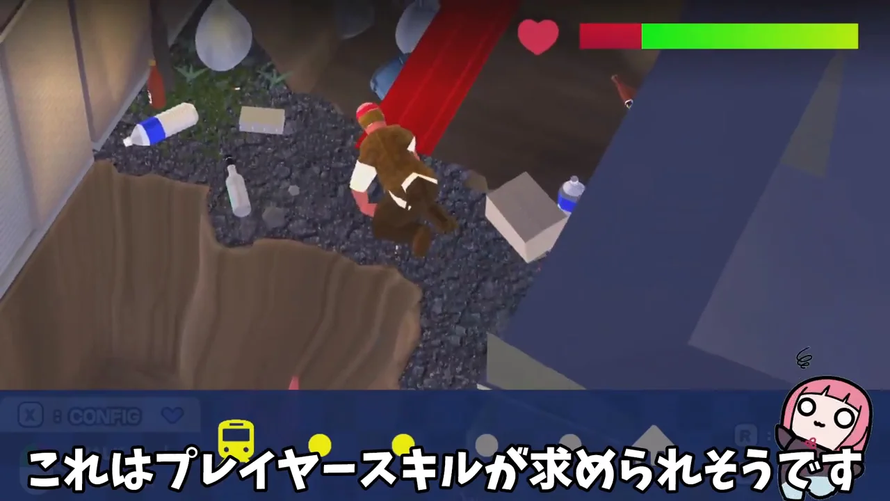 這いずりで進む区間