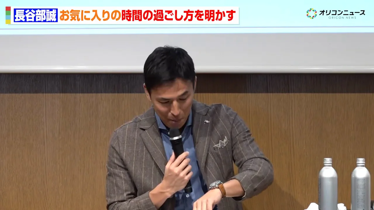 長谷部誠：時間を測る仕事に合う時計