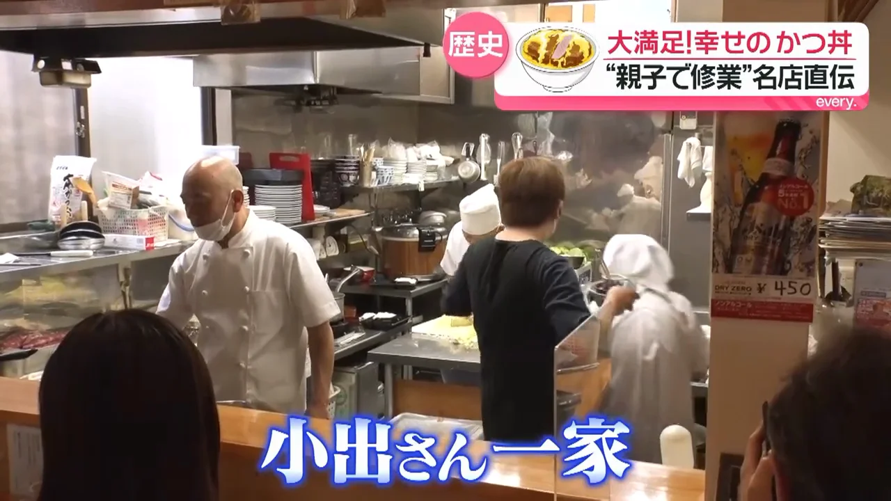 家族で守る本店の教え