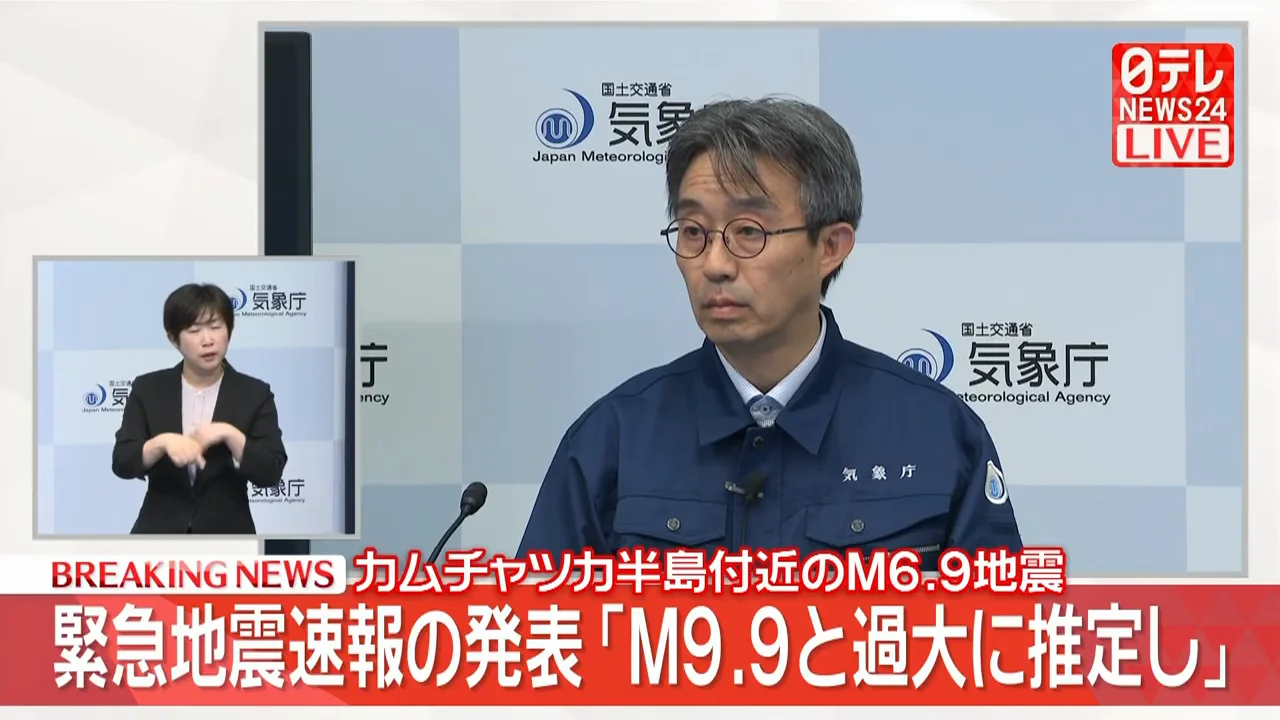 今後の説明と残された問い