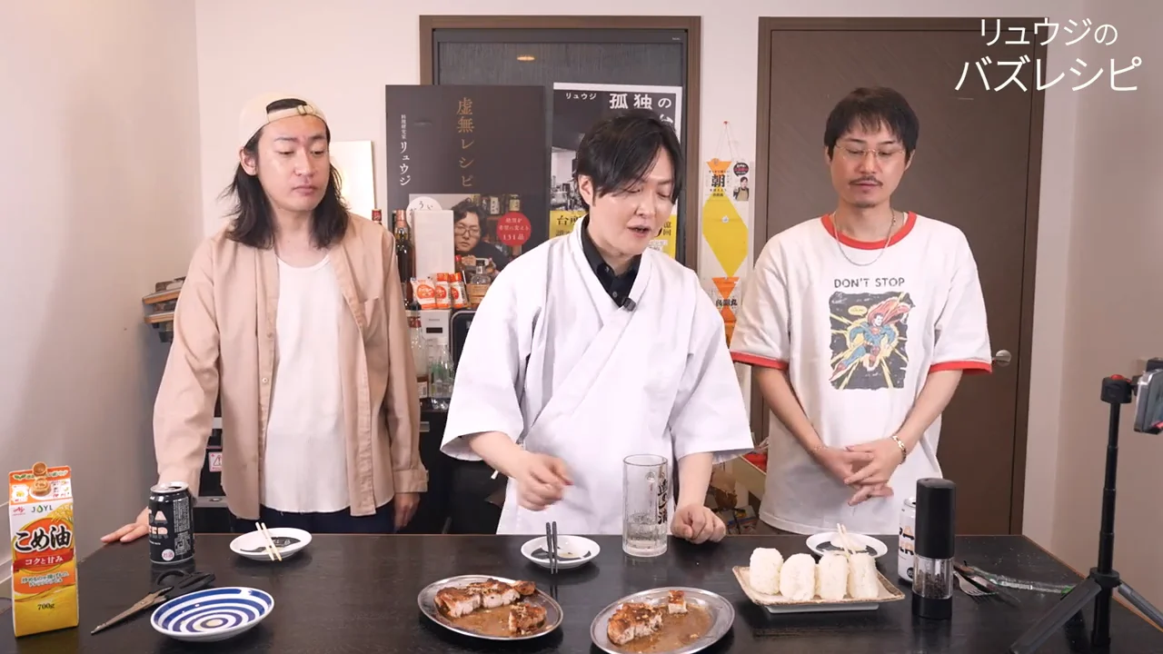 本当の主役はおにぎり