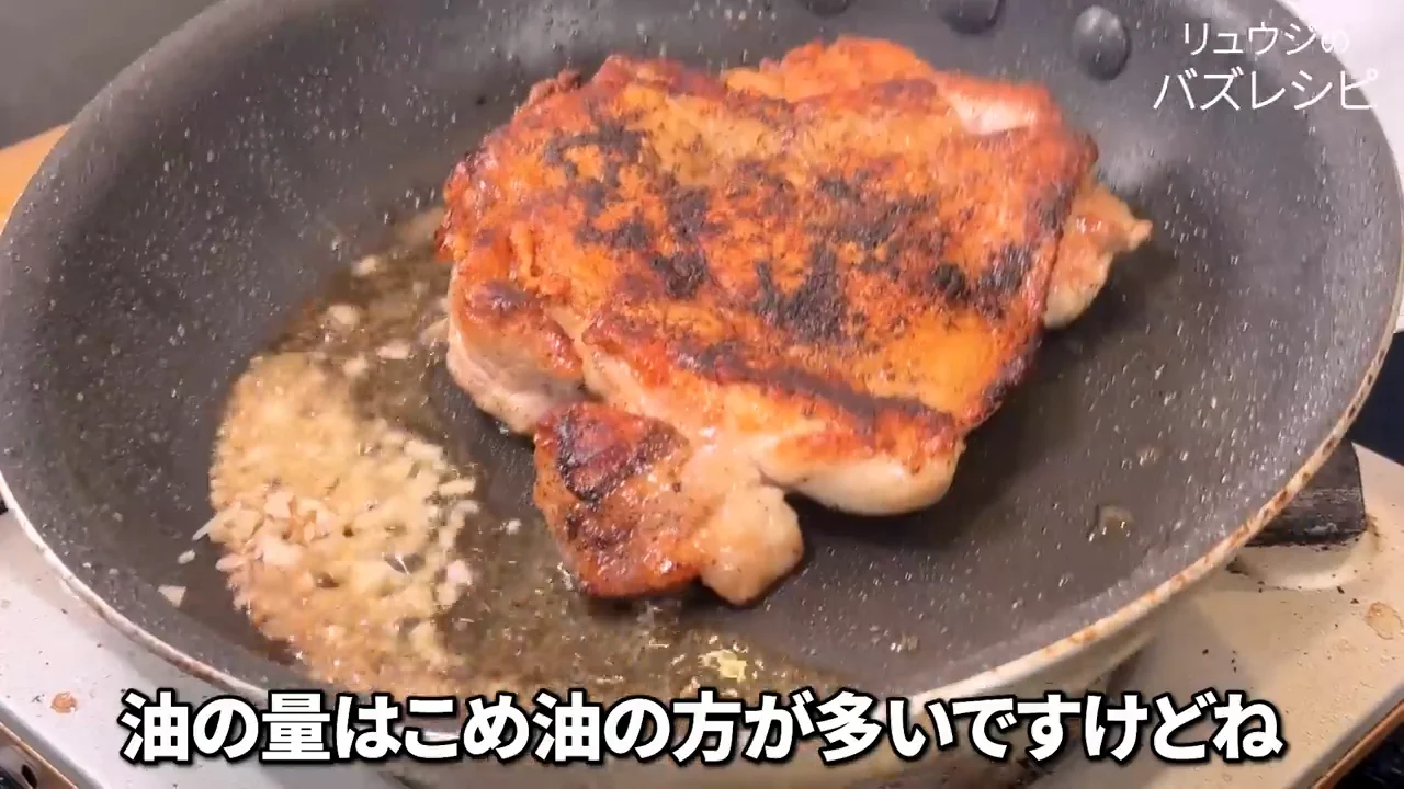 仕上げのニンニク油とおにぎり