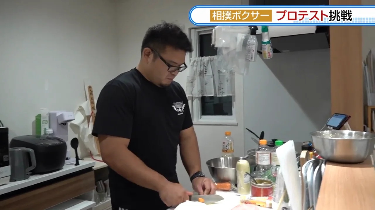 家族と、相撲を続ける息子