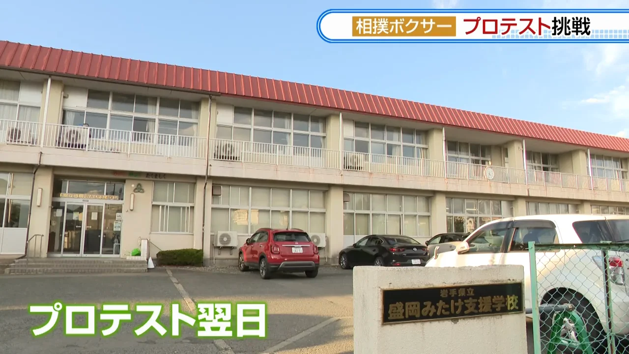 合格発表と今後
