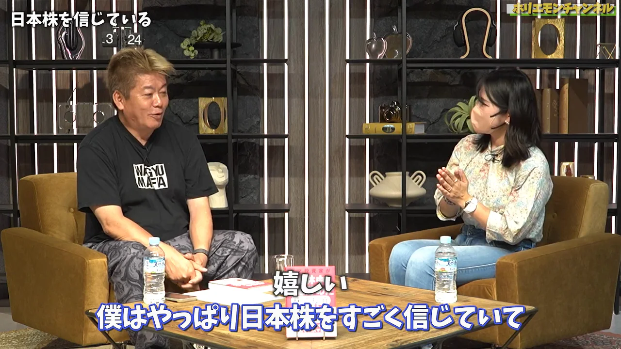 日本株とアクティビスト、フジテレビへの期待