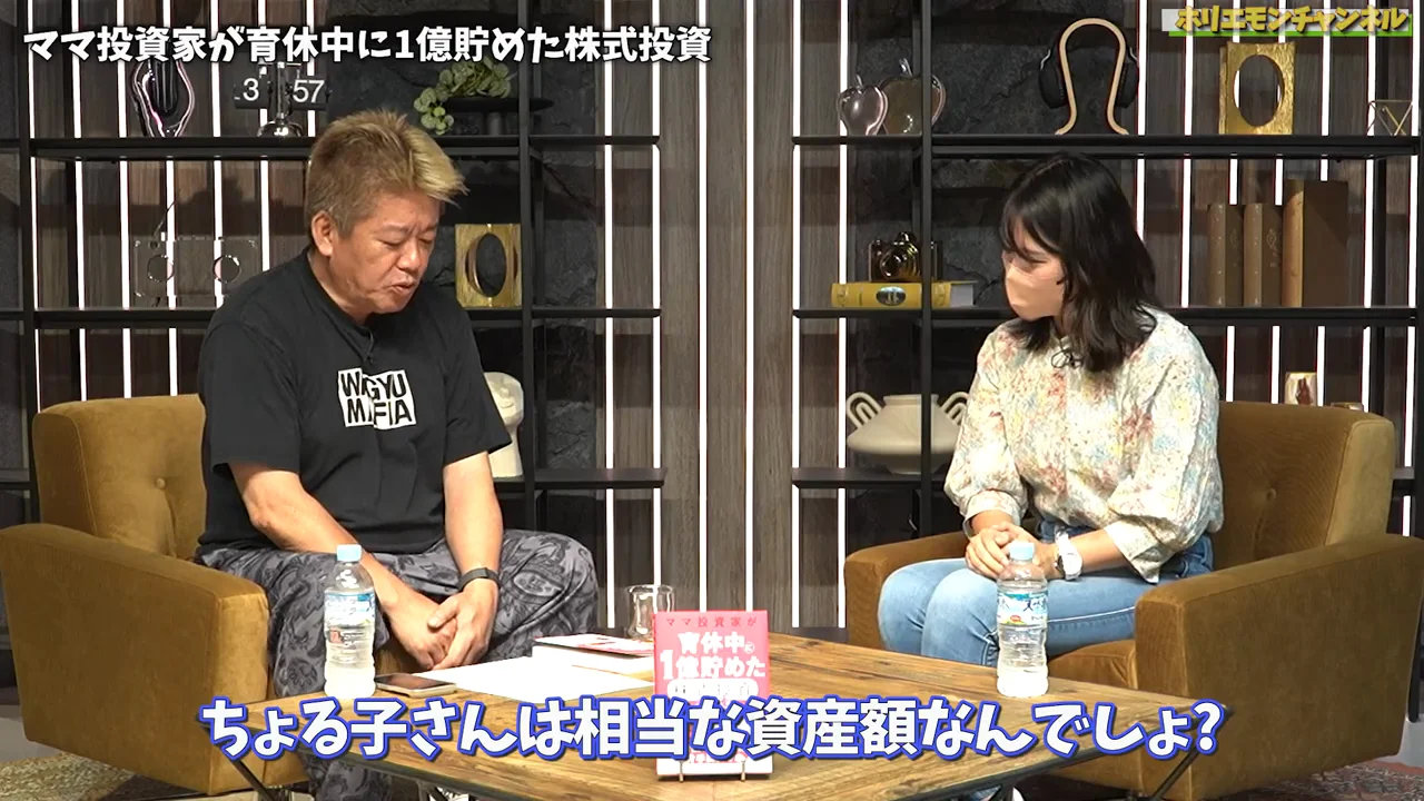 大型優良株を暴落時に買う