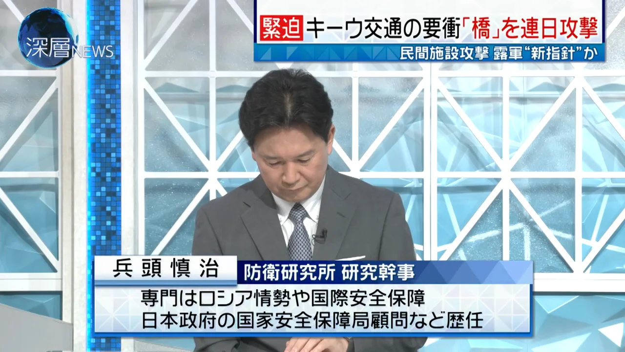 なぜ今、橋なのか