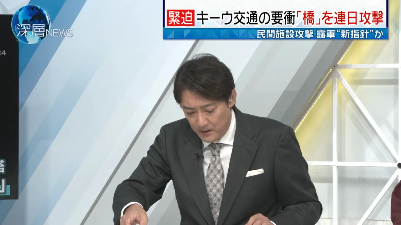日本企業の工場も標的に:JTの工場への攻撃