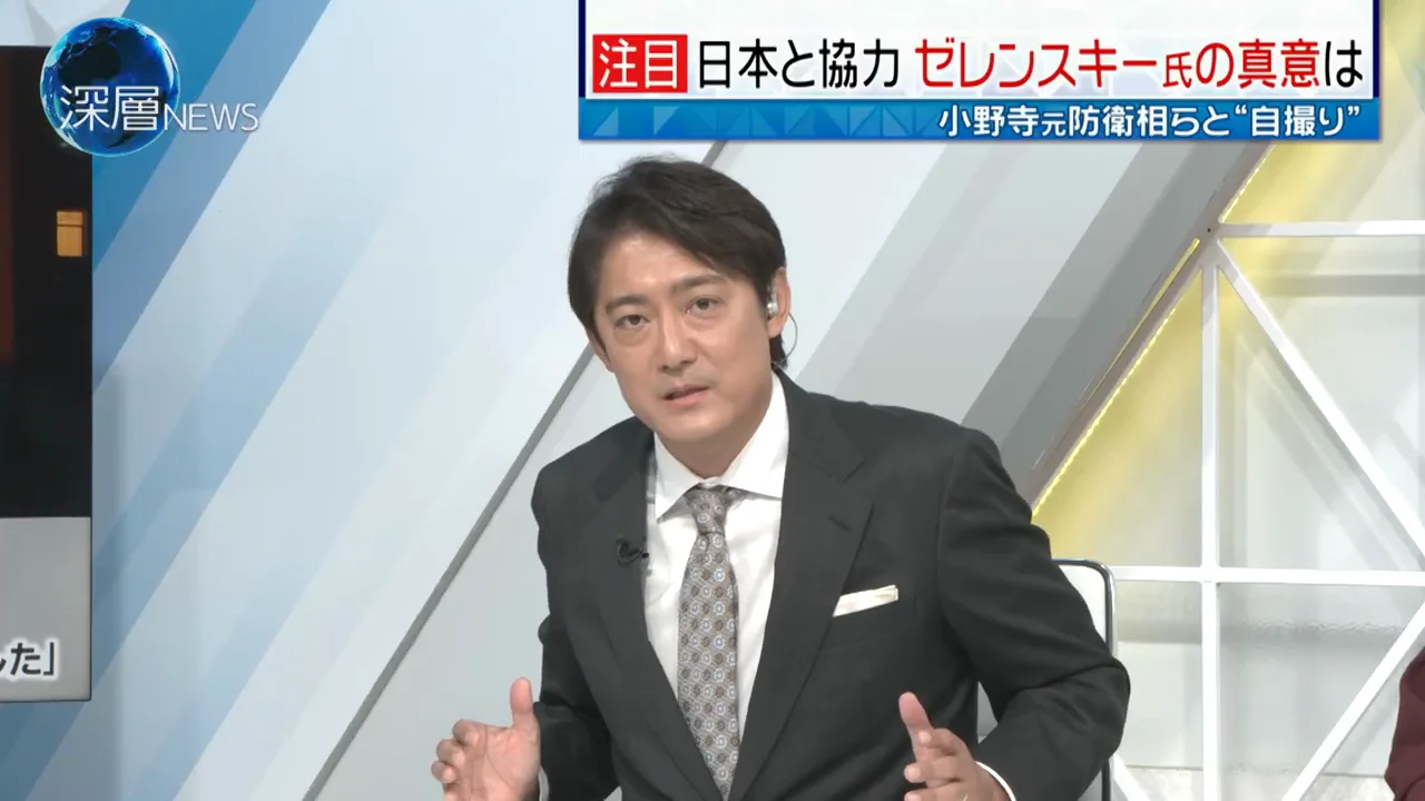 学ぶべきは武器そのものより「エコシステム」