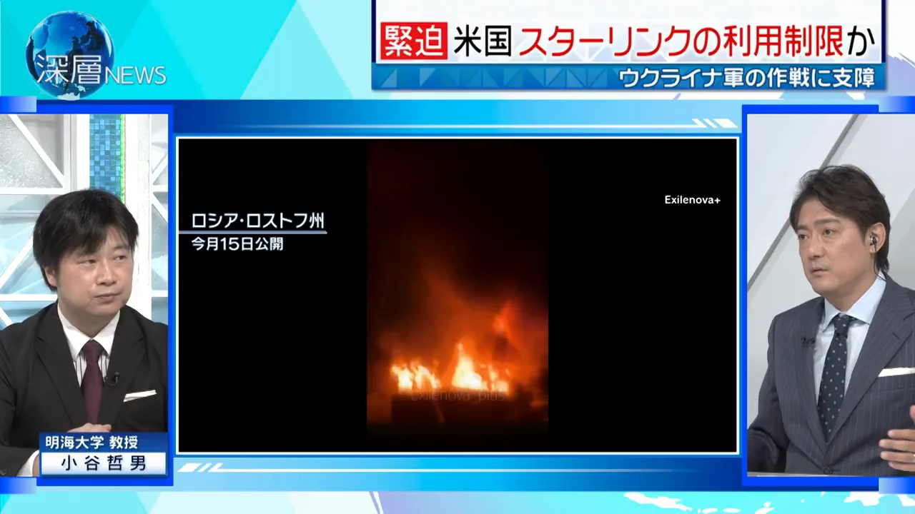 ディーゼル価格をめぐるトランプ氏の「ナラティブ」