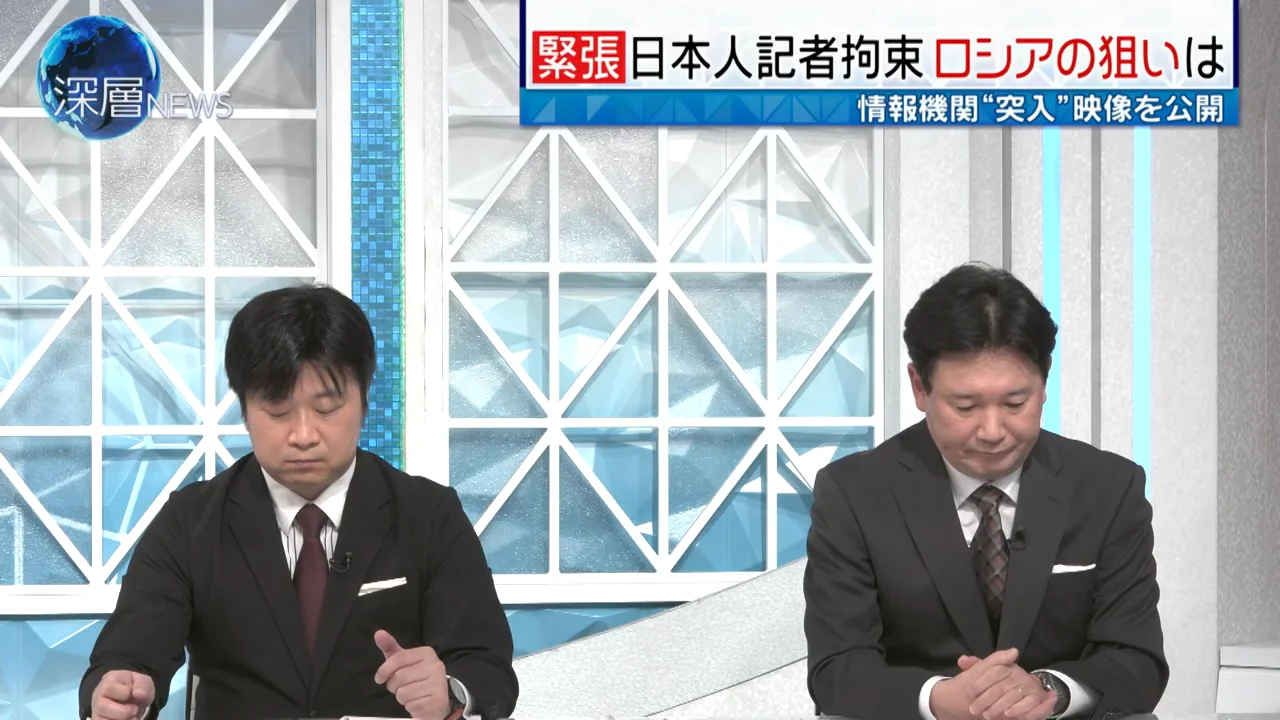 なぜサハリンなのか