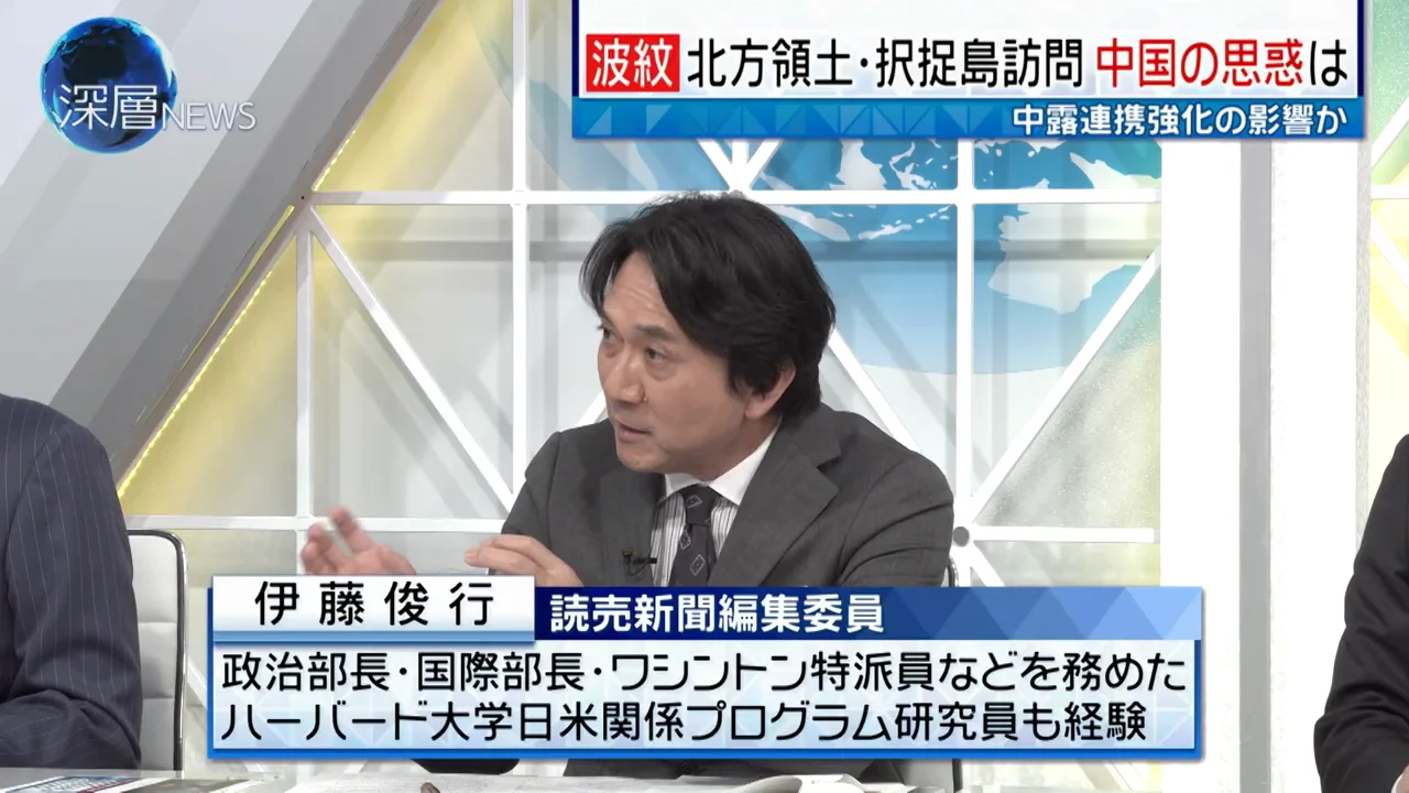 中露の間にくさびは打てるか