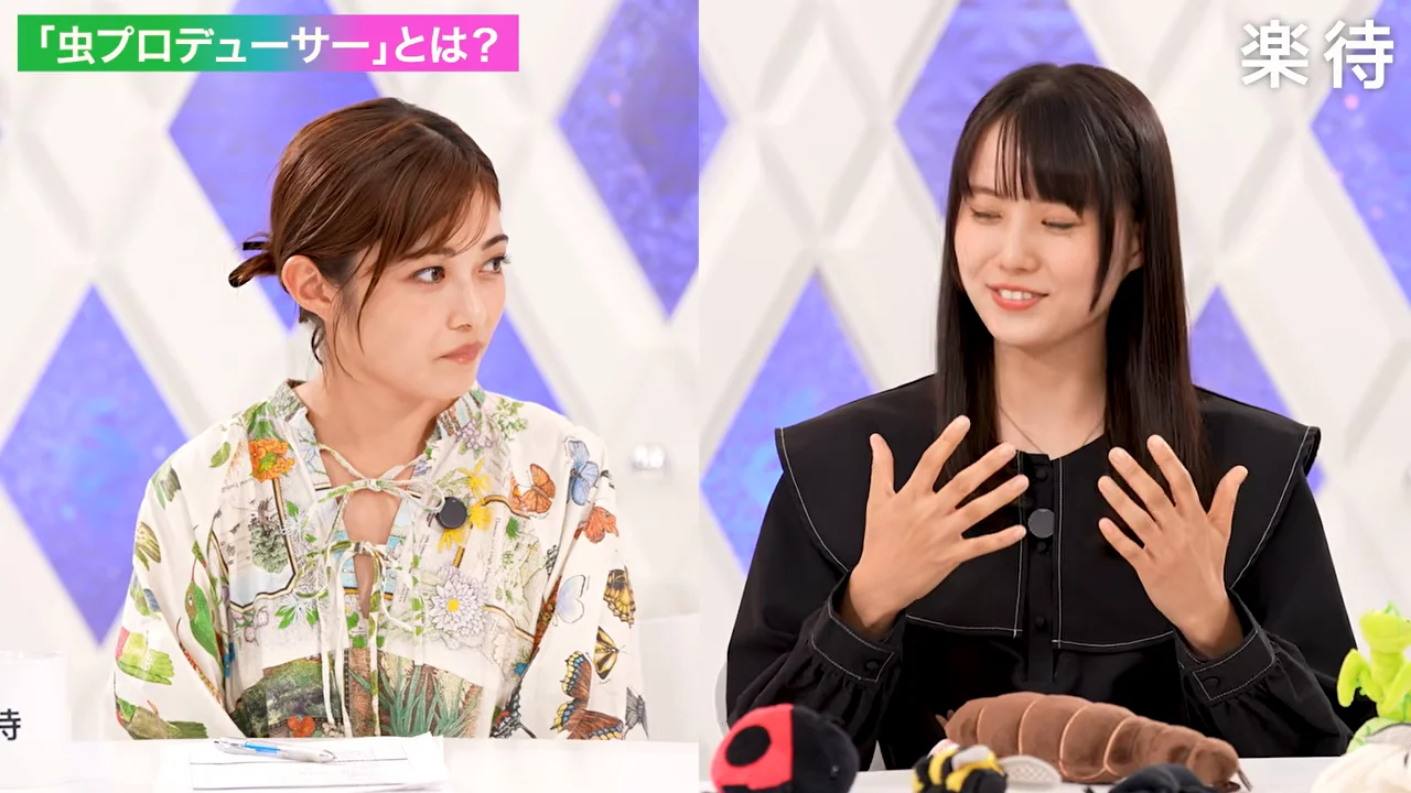 「虫プロデューサー」とは何か