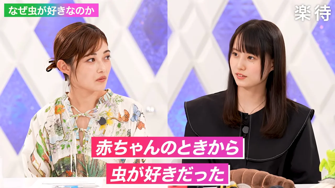 図鑑を枕に寝ていた幼少期と、井上さんの虫との距離感