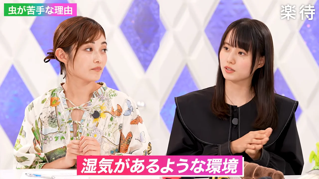 ゴキブリ対策：好むのは湿気と狭くて暗い場所