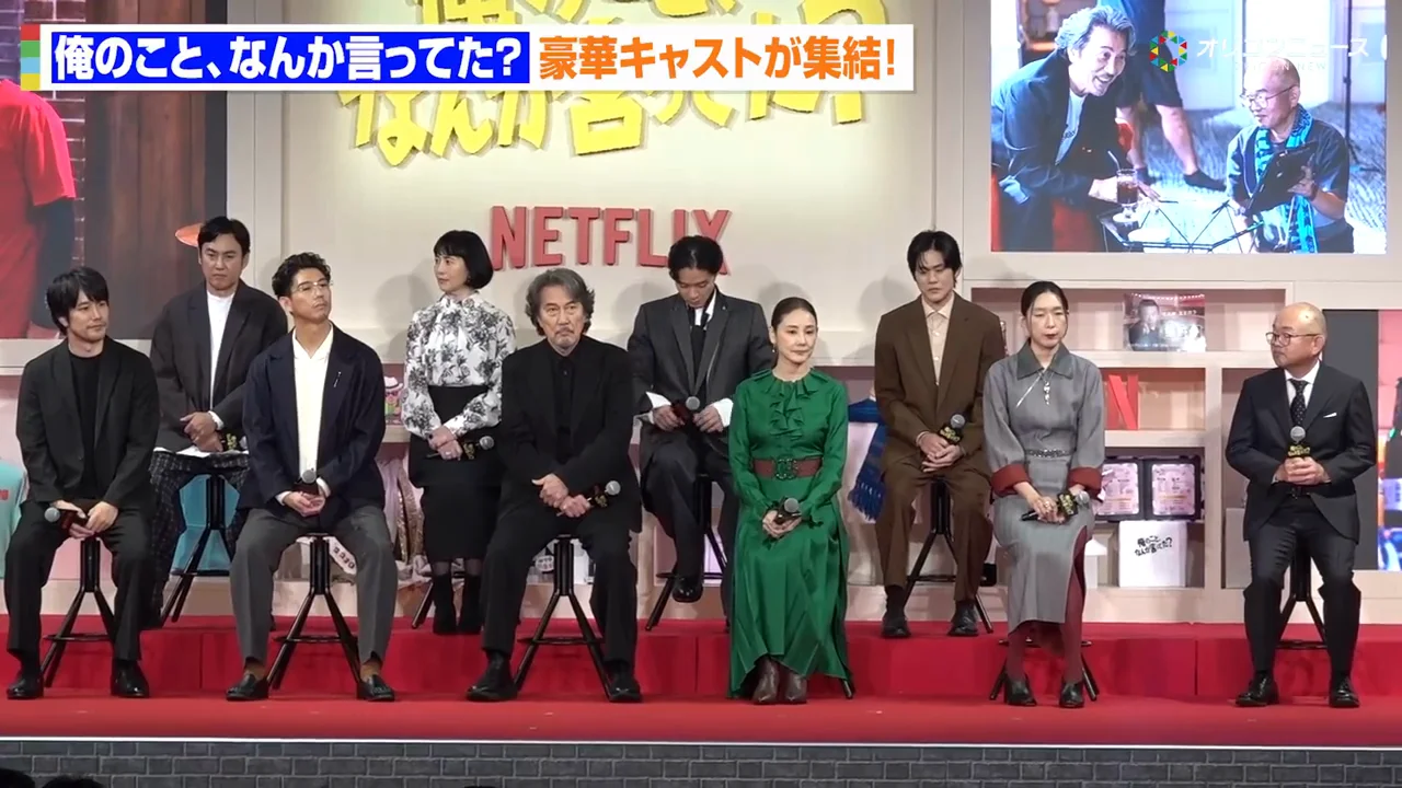 「3歳児と変わらない」承認欲求というテーマ