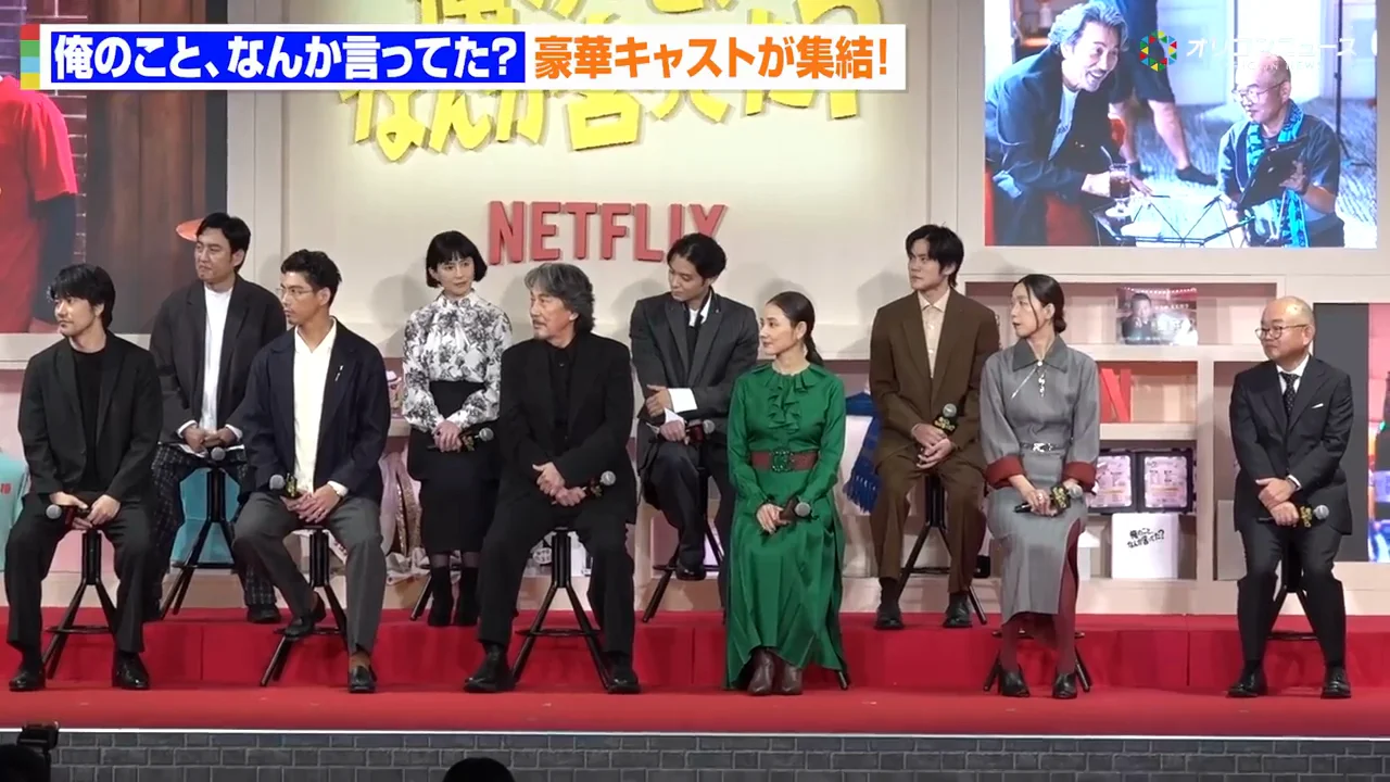 役所広司が出演を決めた理由と、褒める現場
