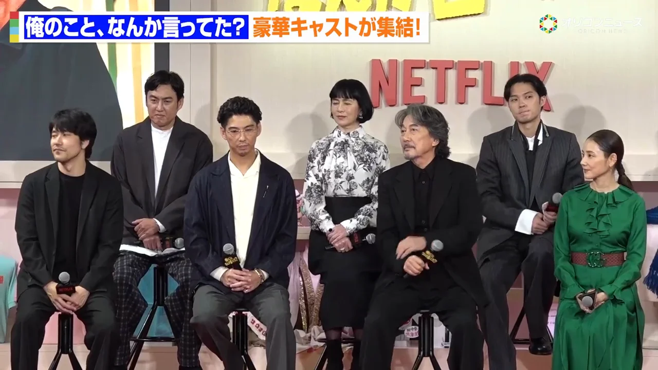 浜田雅功の「意外な」現場での姿