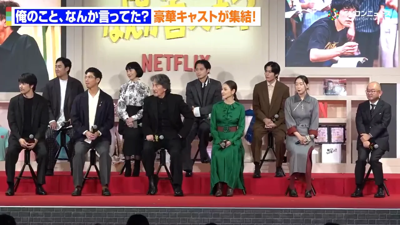 二人の妻から見た高瀬川