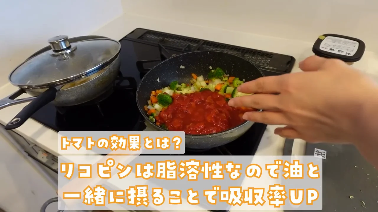 2品目の各食材に込めた意図