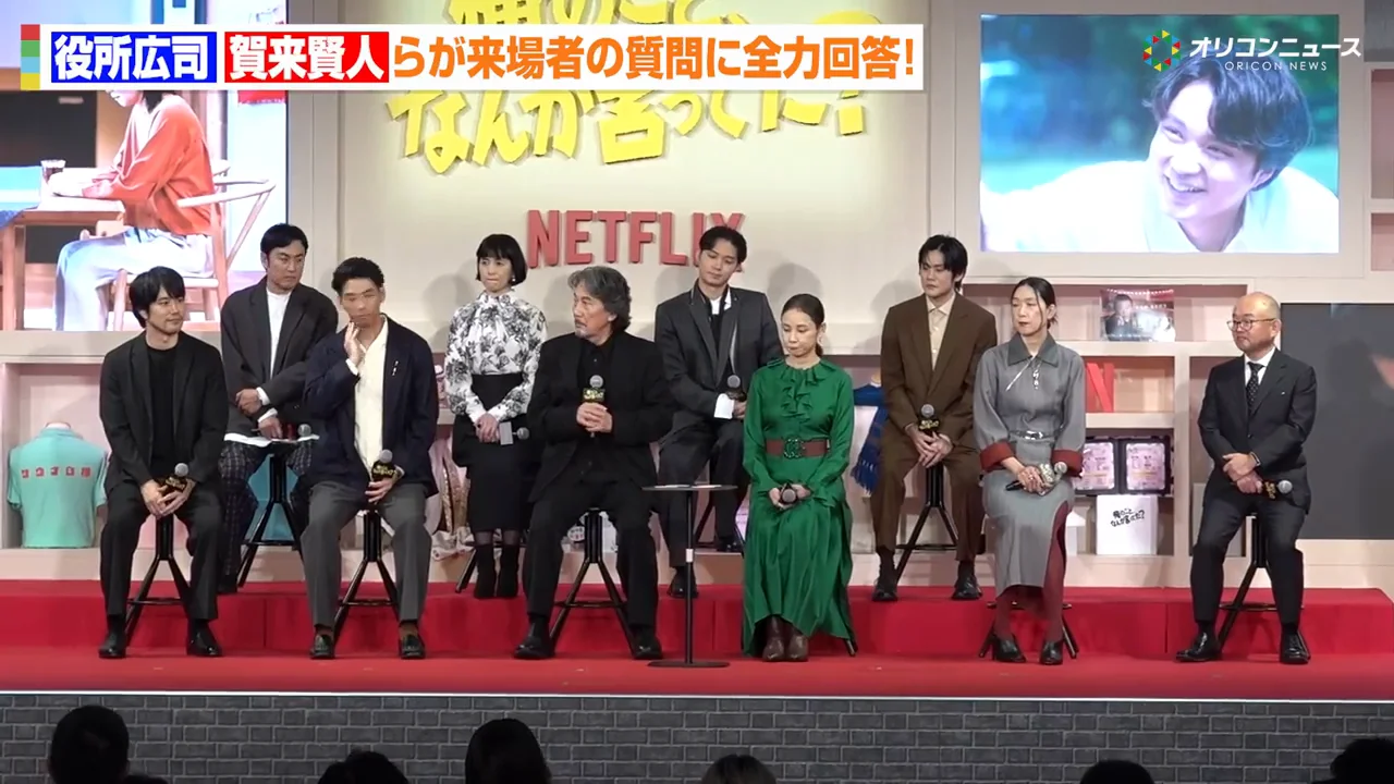 共演者が選ぶ「この姿の役所広司」