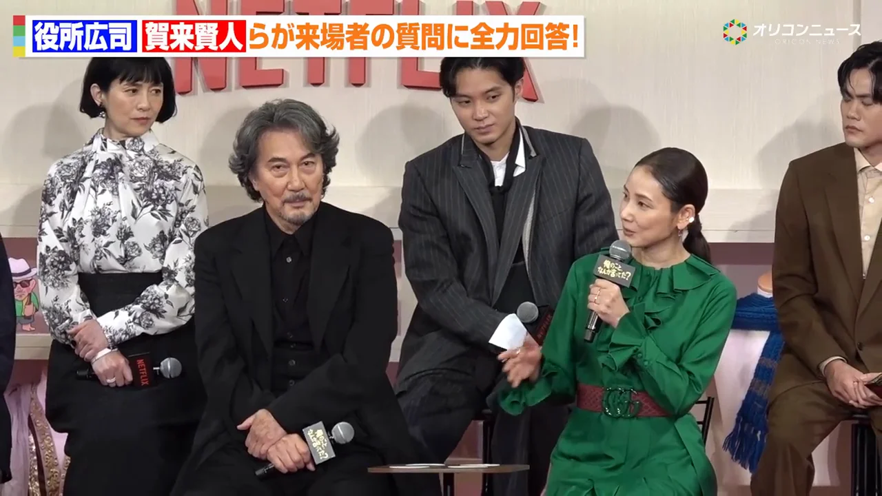 会場で起きた拍手