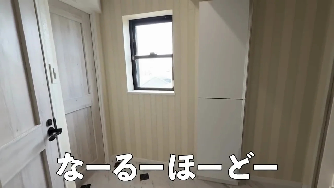 玄関で分かるオーナーのこだわり