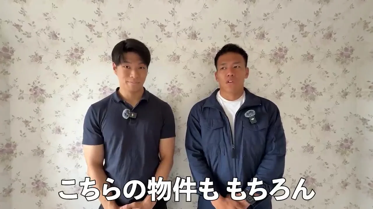 家賃8万8000円と「強みを消しに来る内装」