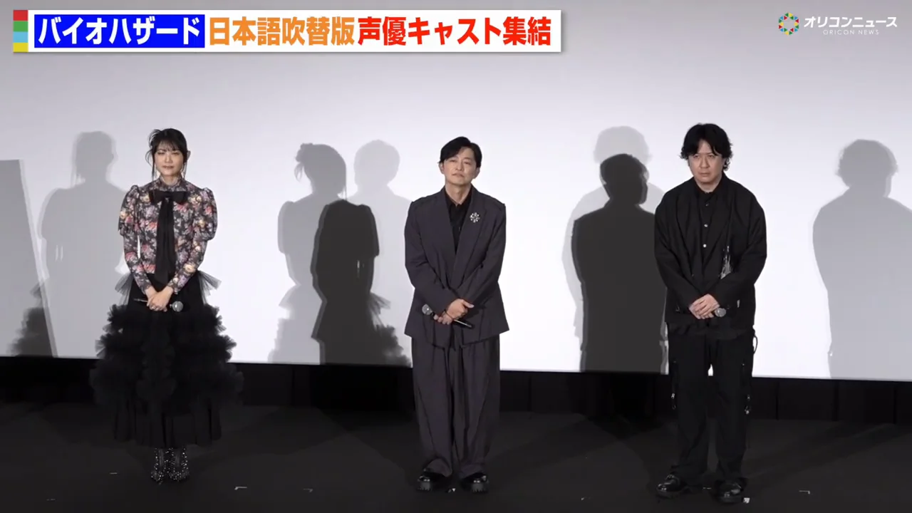 上坂すみれの欠席と、3人の自己紹介