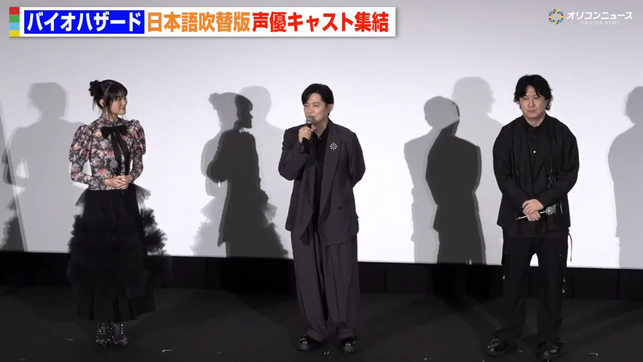 下野紘：オーディションから2日間に分けた「叫び続け」の収録