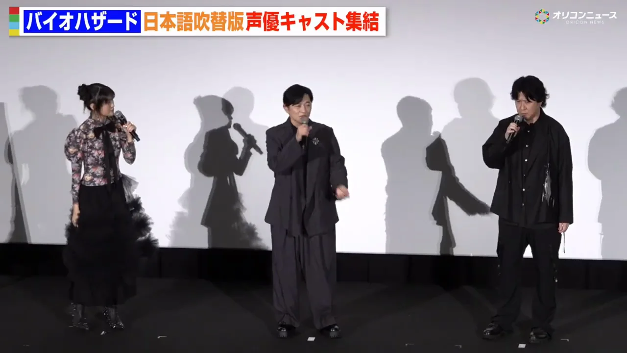 杉田智和：ラジコン操作、ハードの貸し借り、そして協力プレイの相棒