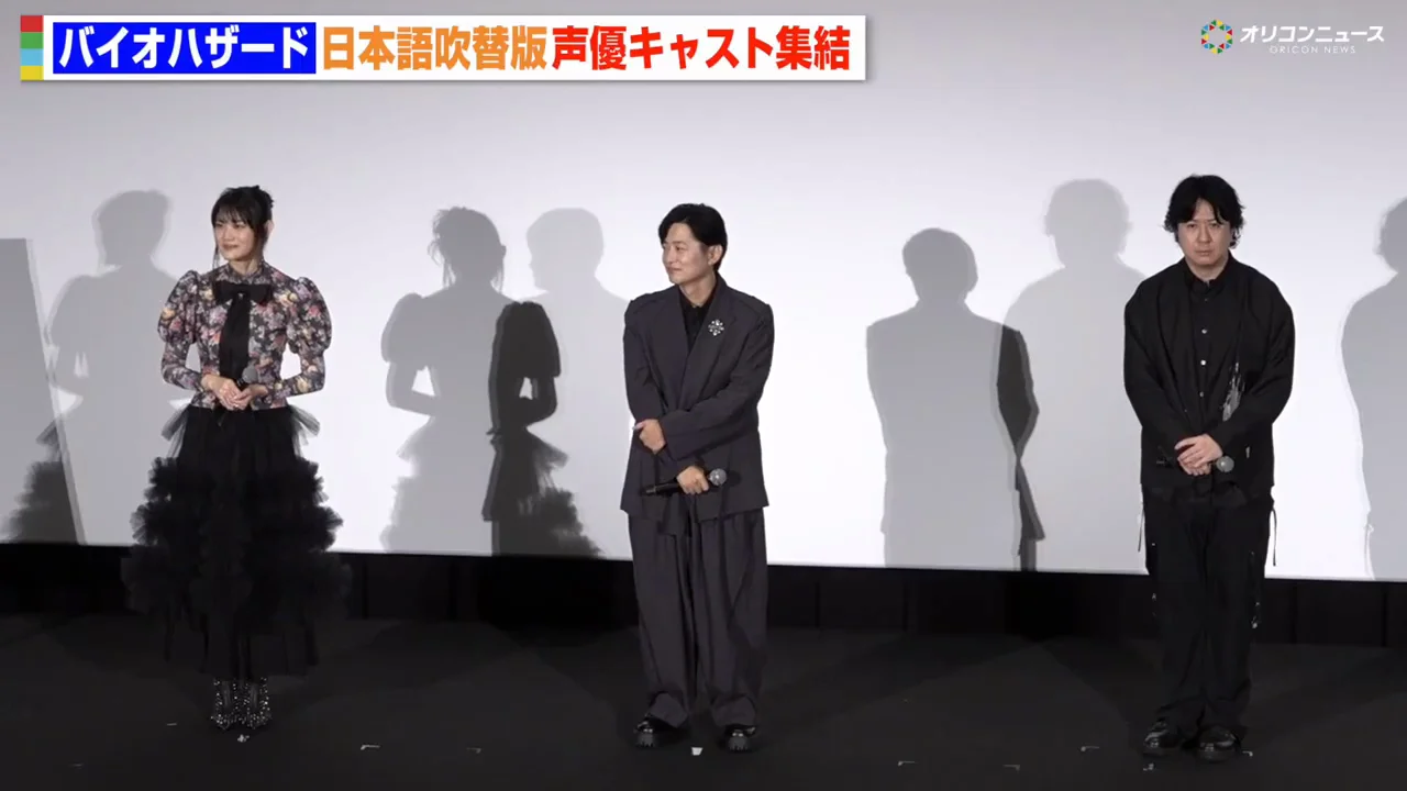 タイトルコール選手権：ルール説明