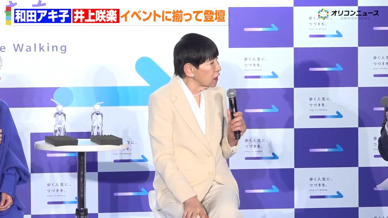 「年だから」で片づけないでほしい