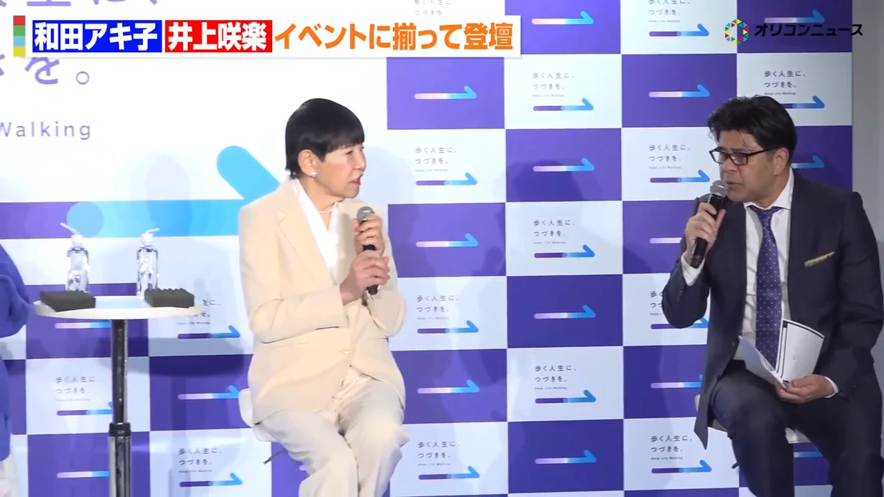 きっかけは2022年9月のピラティス
