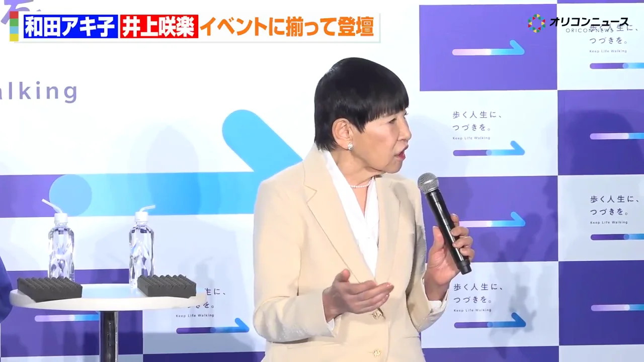 手術をためらった理由と、右膝への波及
