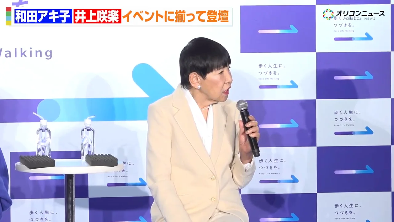 術後2日目から始まったリハビリ