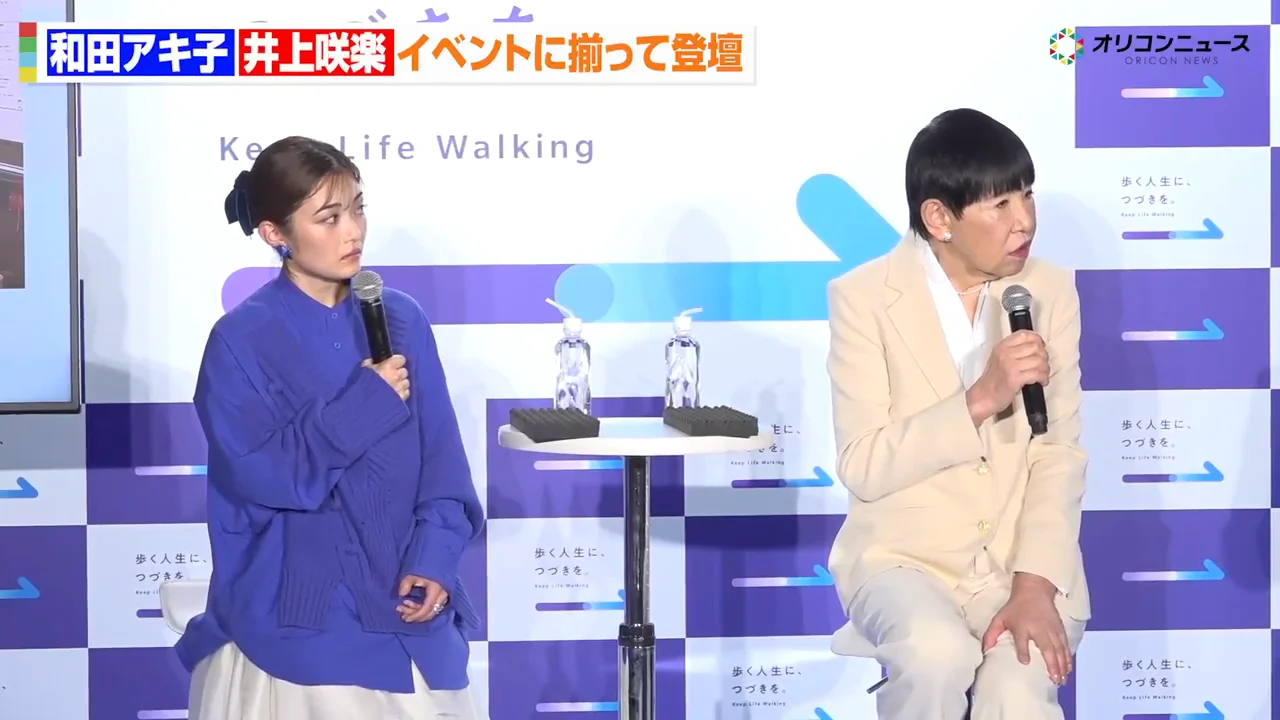 東京公演とNHKホールのステージ
