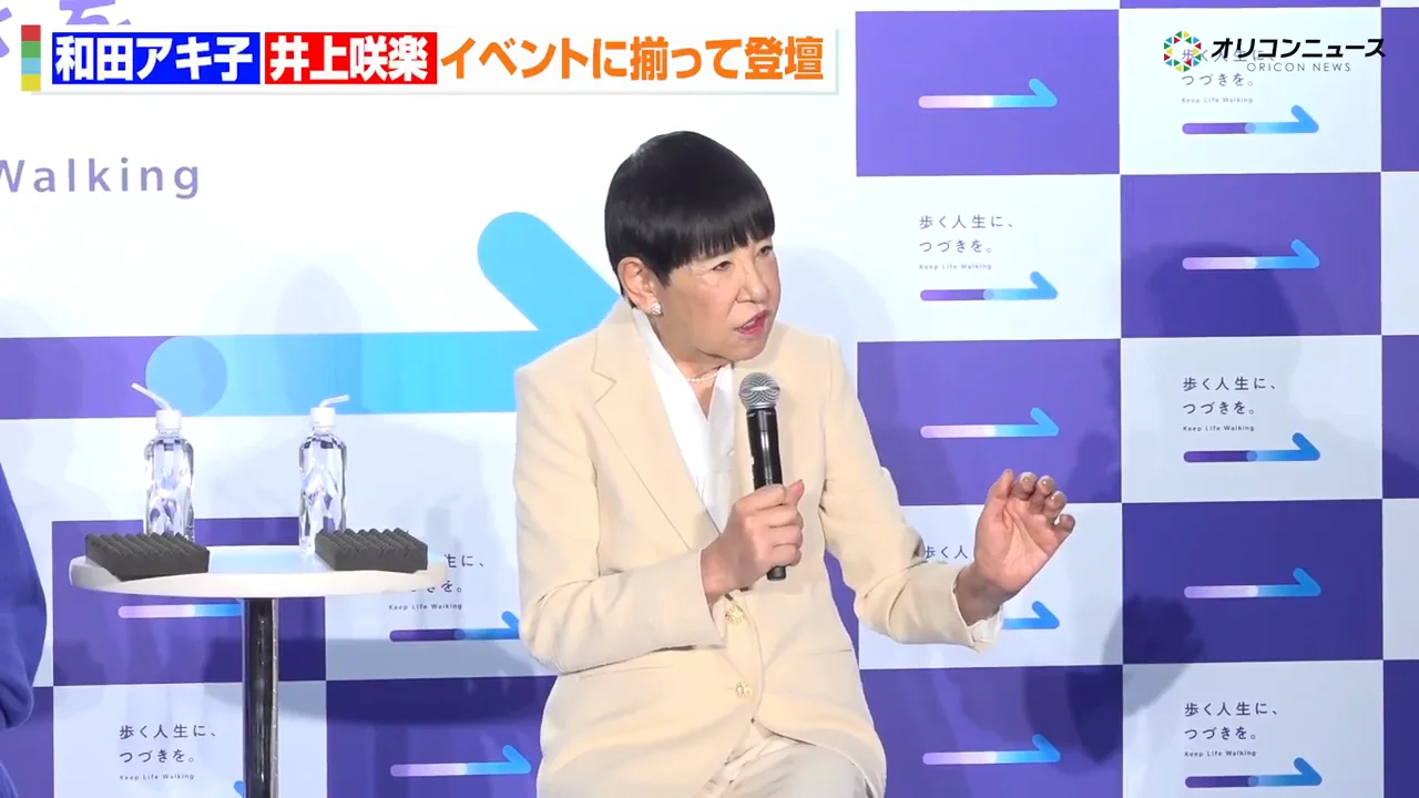 最近の骨折と、痛みを我慢する性格