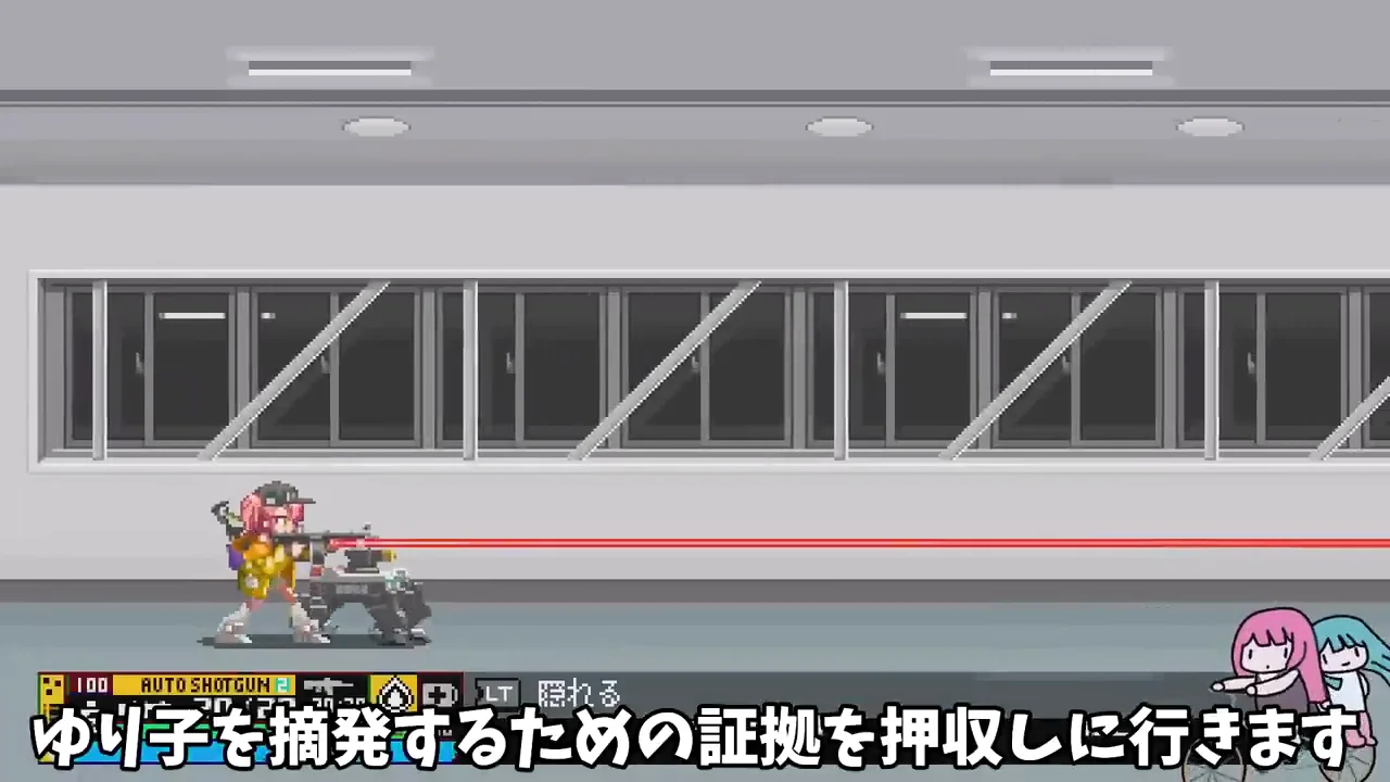 STORY 7：サンゼンテックへの潜入
