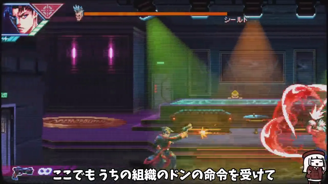 ステージ2：若頭ジャズ・サカイと反射ギミックへの評価