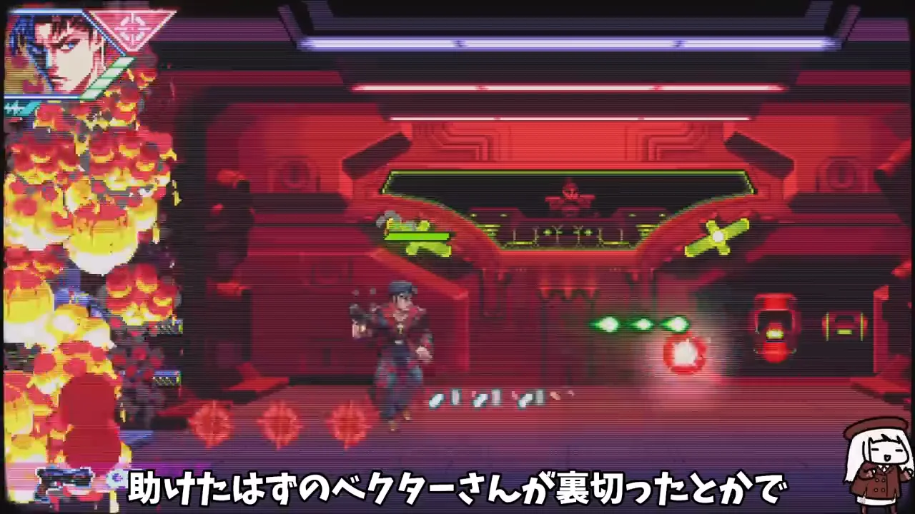 ステージ6：裏切りの判明とドン・ヴェナトリとの決戦