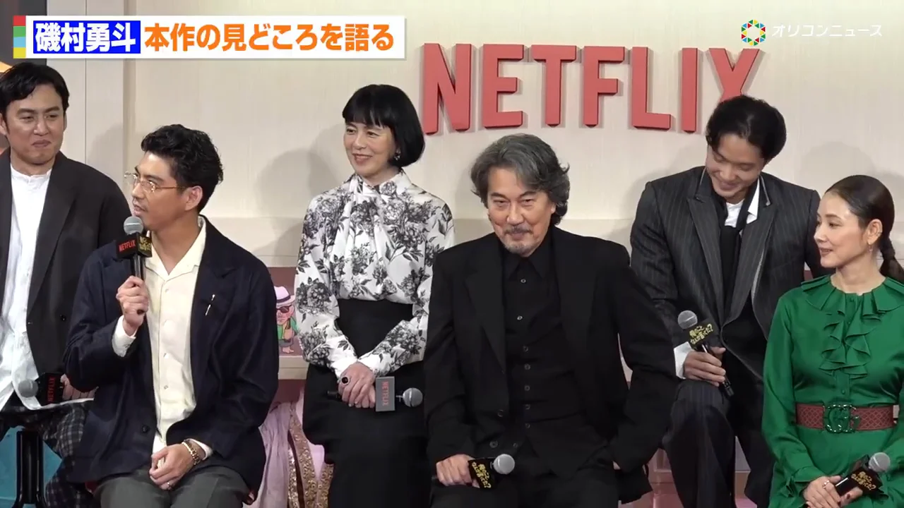 賀来賢人「何を人はしてるんだろう」