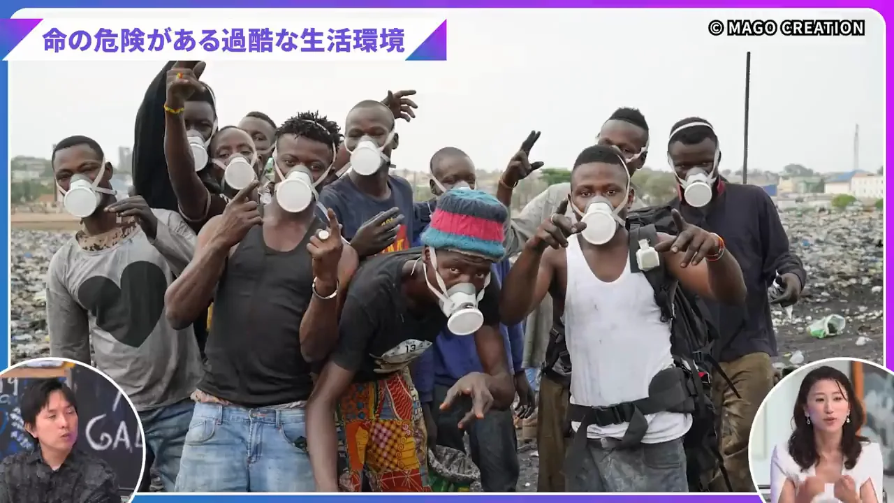 半分が亡くなった集合写真