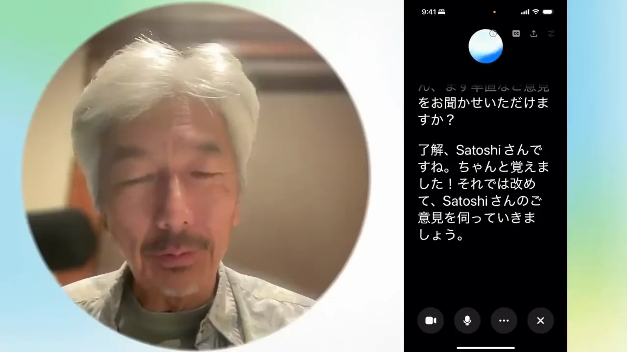 「外部パートナーに頼る」という報道への異論