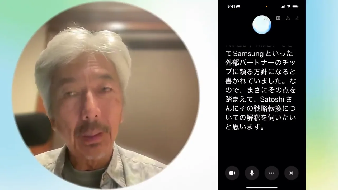 Samsungとの契約直後にDojo解散、そして「一本化」発言
