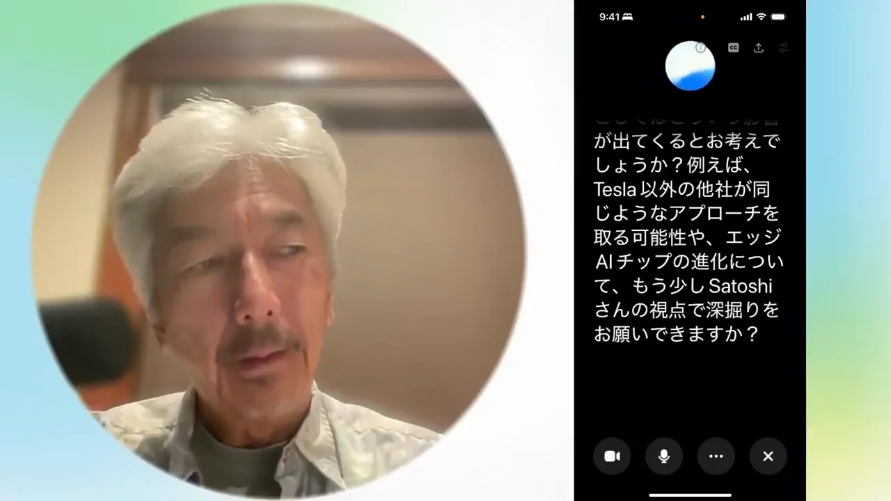 夜間に充電中のTesla車で学習するという構想