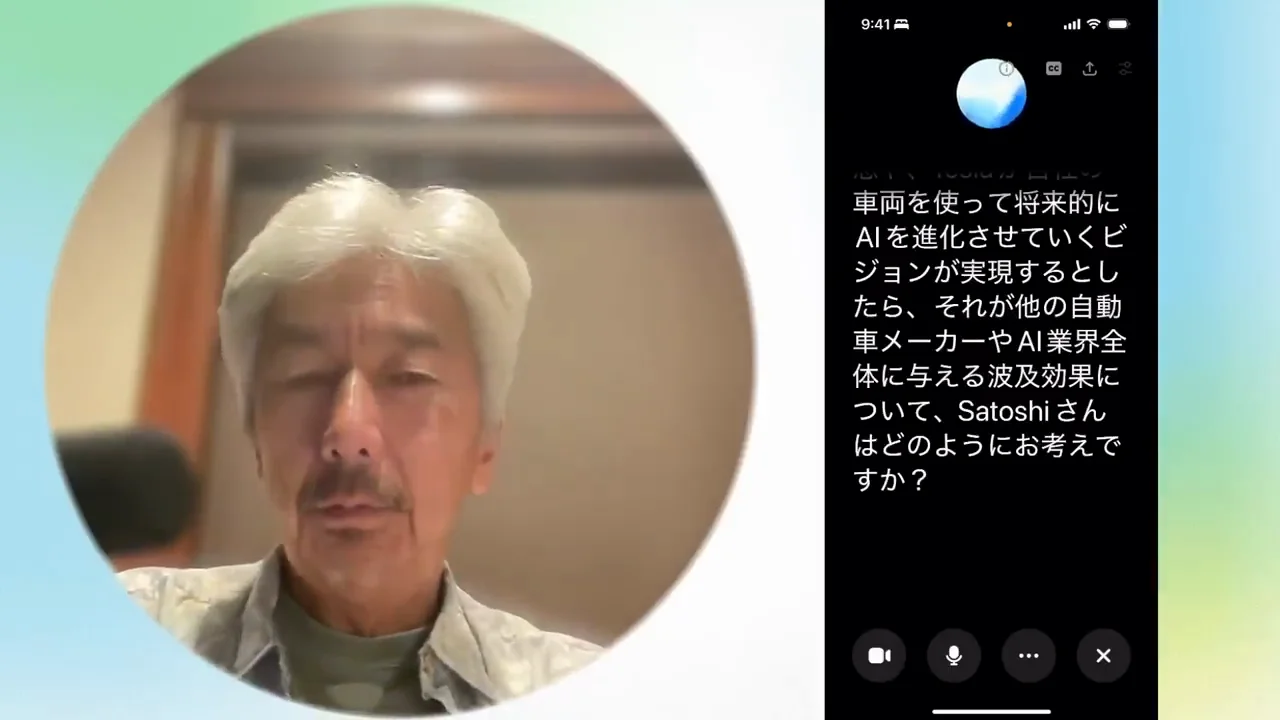 他の自動車メーカーを苦しめるチップのコスト